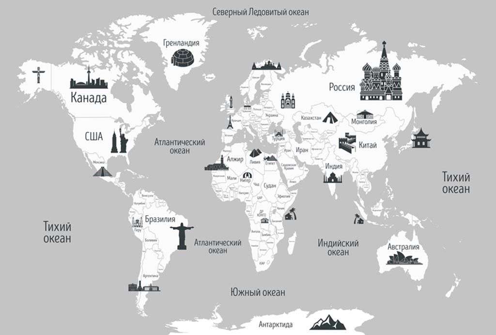Фотообои в интерьере карта в детскую  12-981 фото