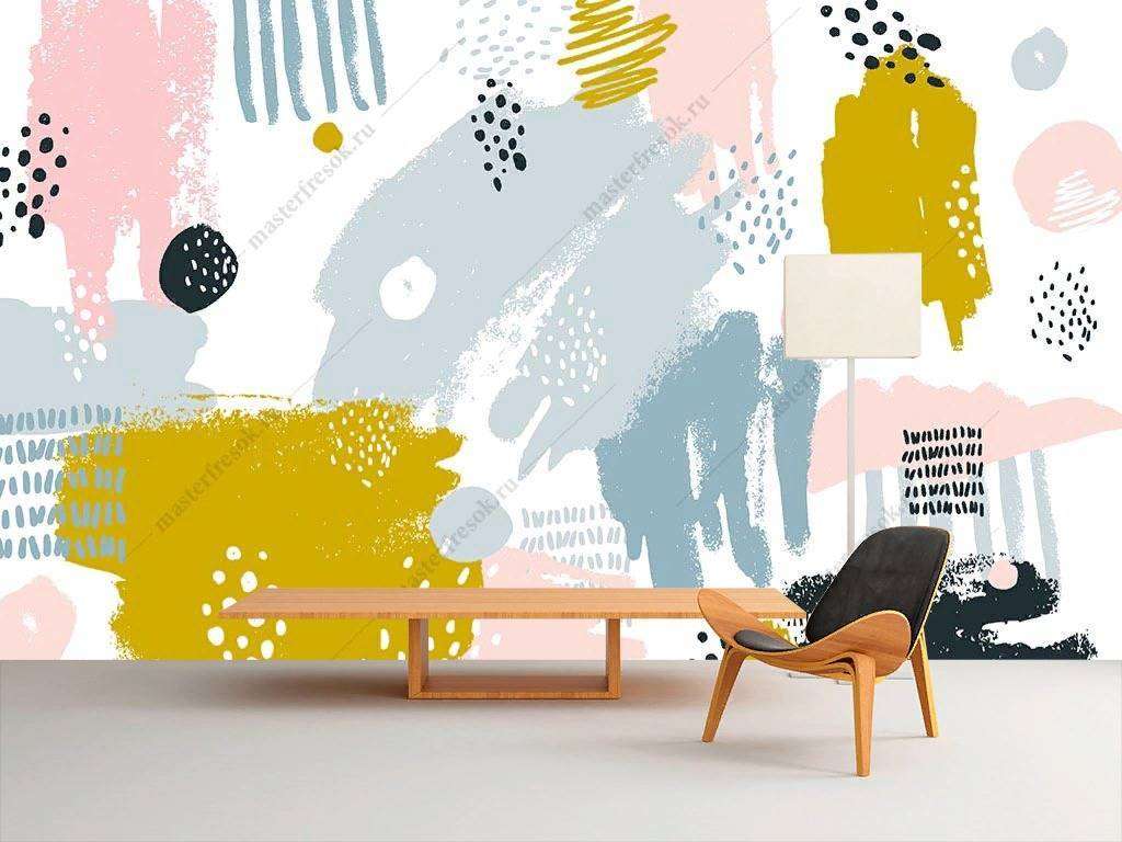 Фотообои Цветные мазки  9-1129
