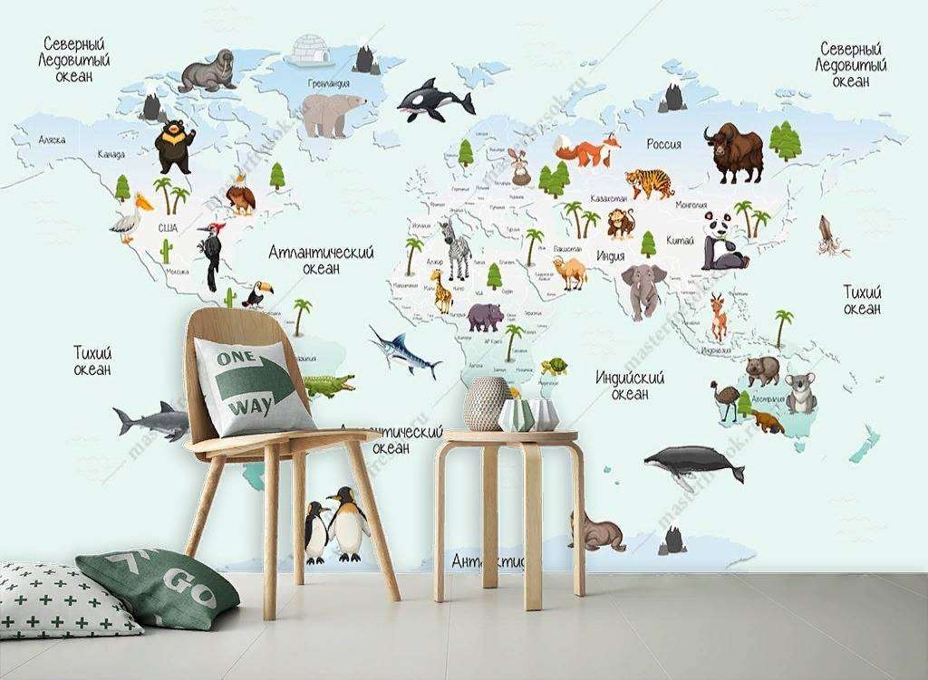 Фотообои в интерьере карта мира для детей  12-1152 фото