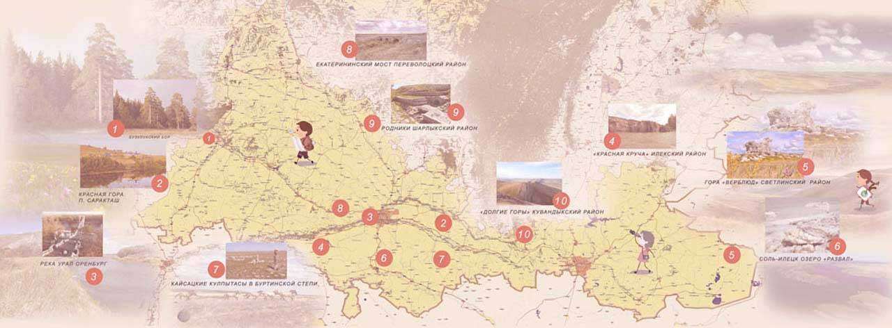 Фотообои в интерьере оренбургская область  13-104 фото