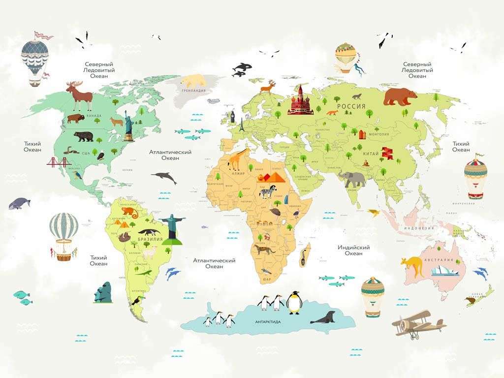 Фотообои в интерьере разноцветная карта на белом фоне  14-181 фото