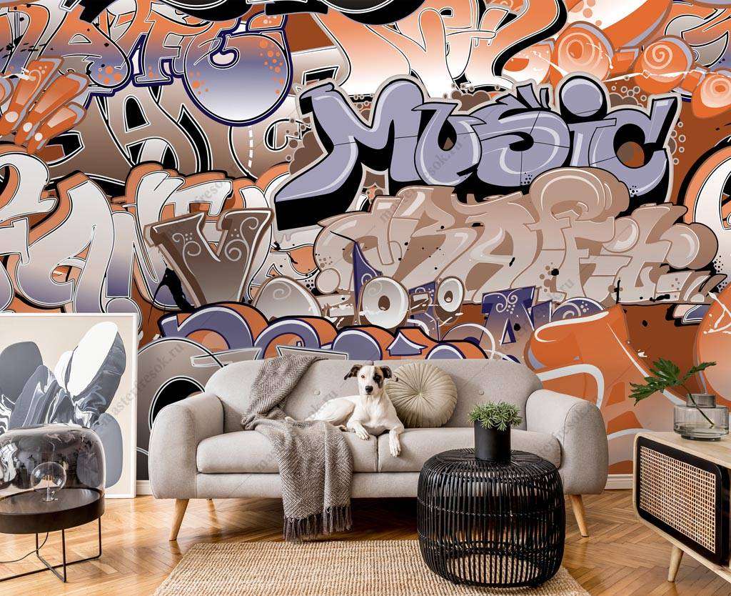 Фотообои в интерьере современные граффити  12-1282 фото