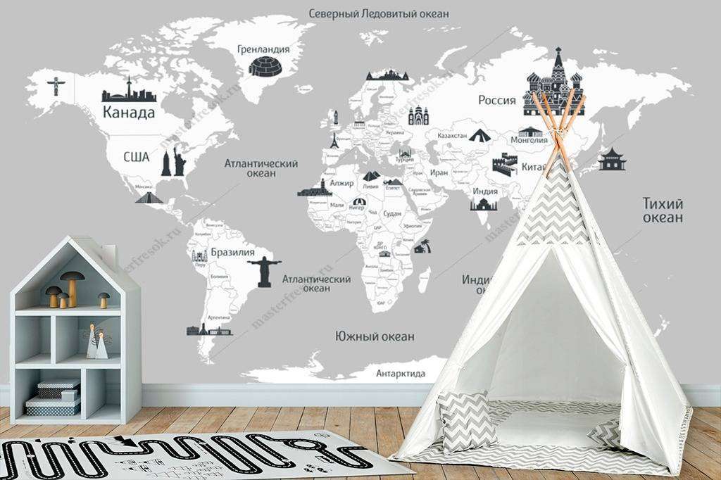 Фотообои в интерьере карта в детскую  12-981 фото