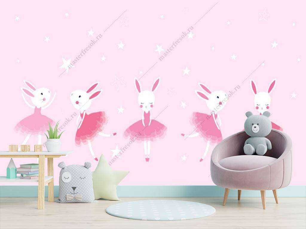 Фотообои в интерьере зайчик балерина  14-030 фото