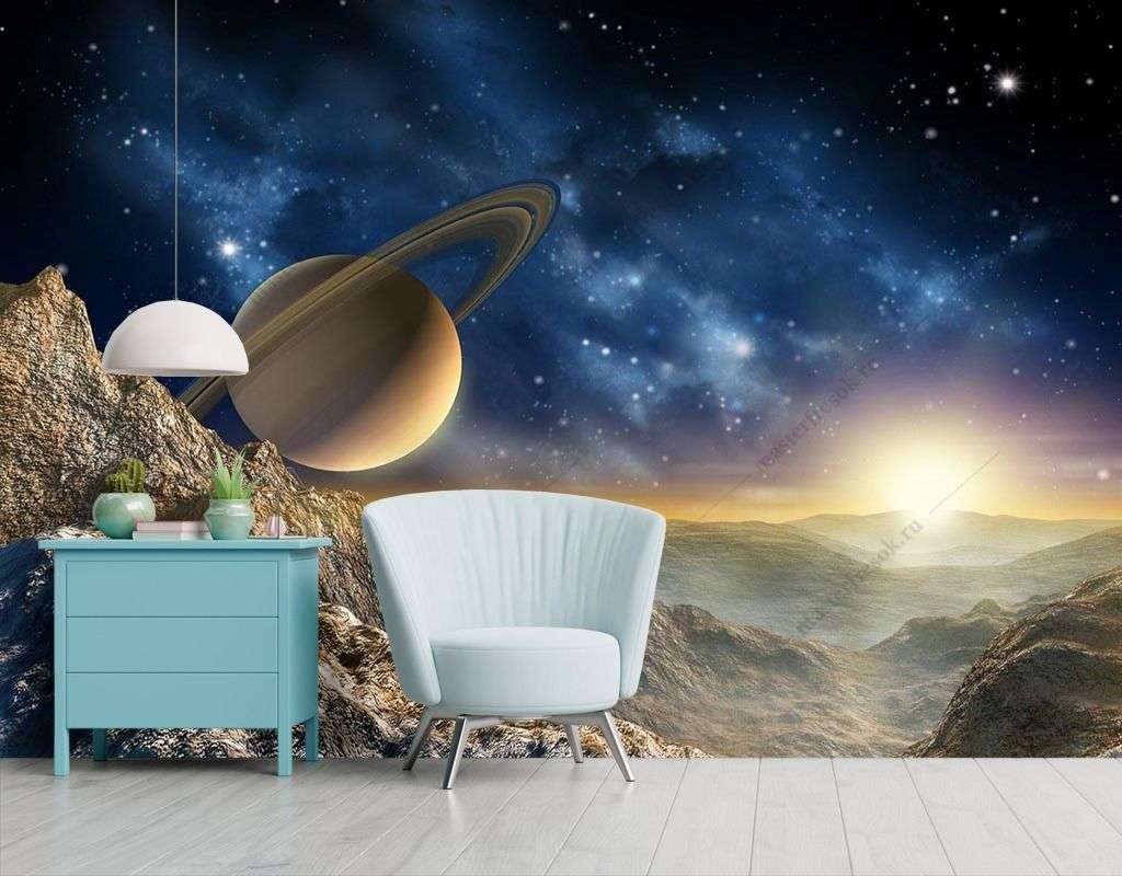 Фотообои в интерьере планета сатурн  9-1602 фото