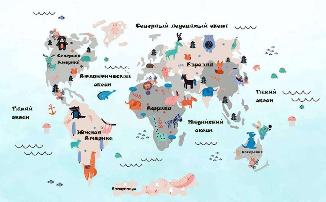 Фотообои в интерьере карта на русском языке  15-283 фото