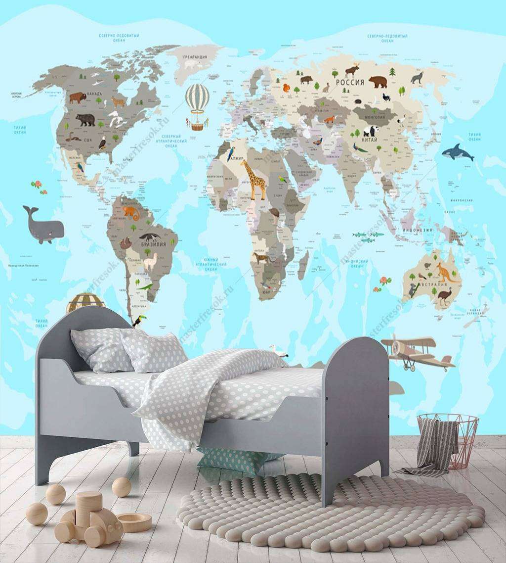 Фотообои Бесшовные обои на стену:  Карта мира в детскую мальчика. Артикул: 12-973  