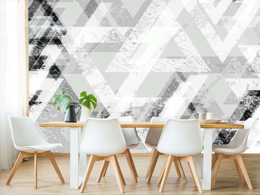 Фотообои в интерьере черно-белые треугольники  10-953 фото