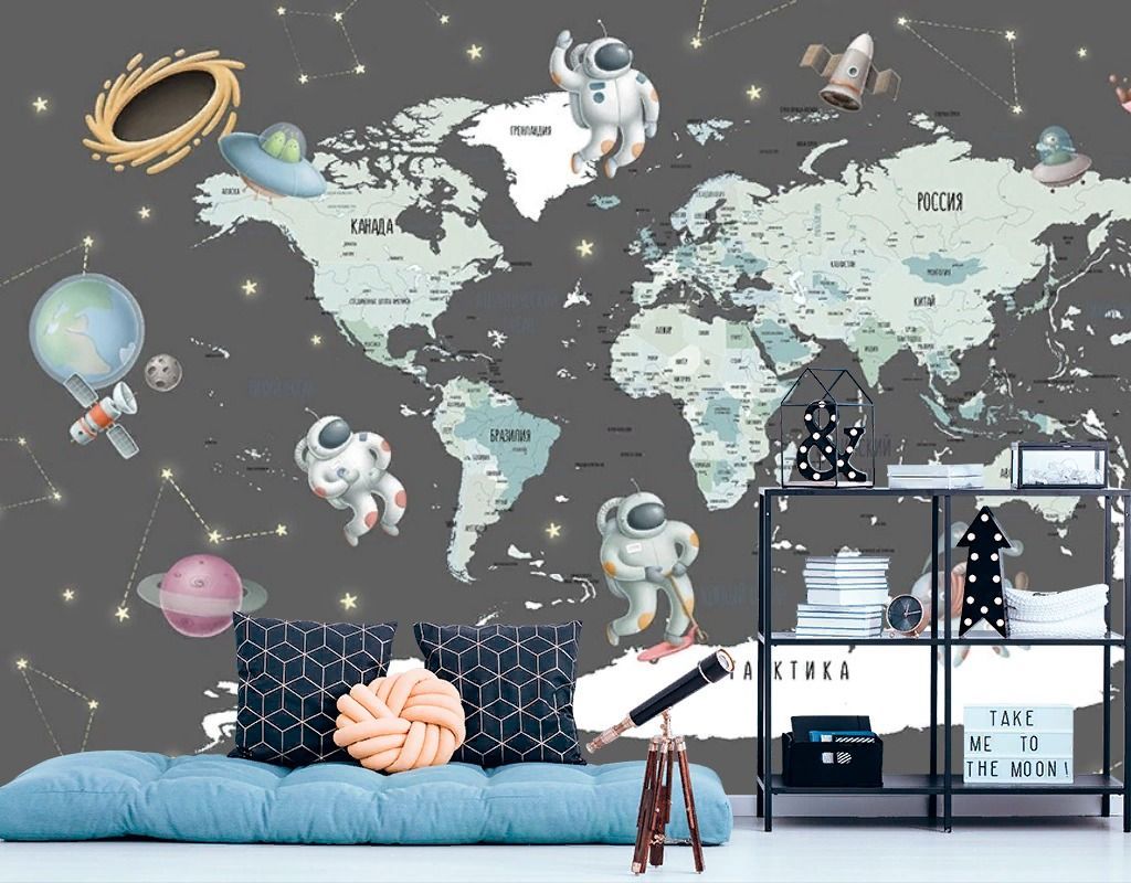 Фотообои детские. Карта и космонавты  12-1633