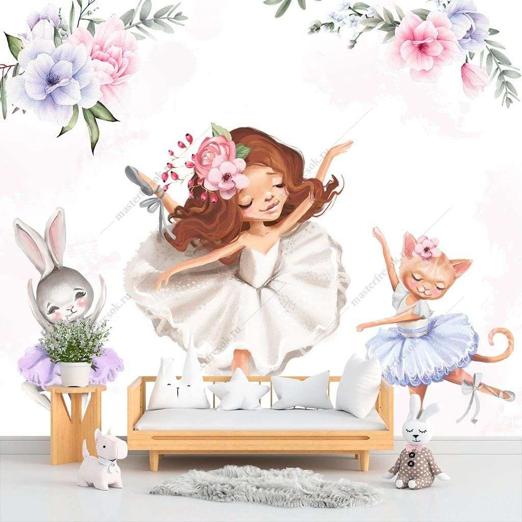 Фотообои в интерьере балерина и лисичка с зайчиком  14-649 фото