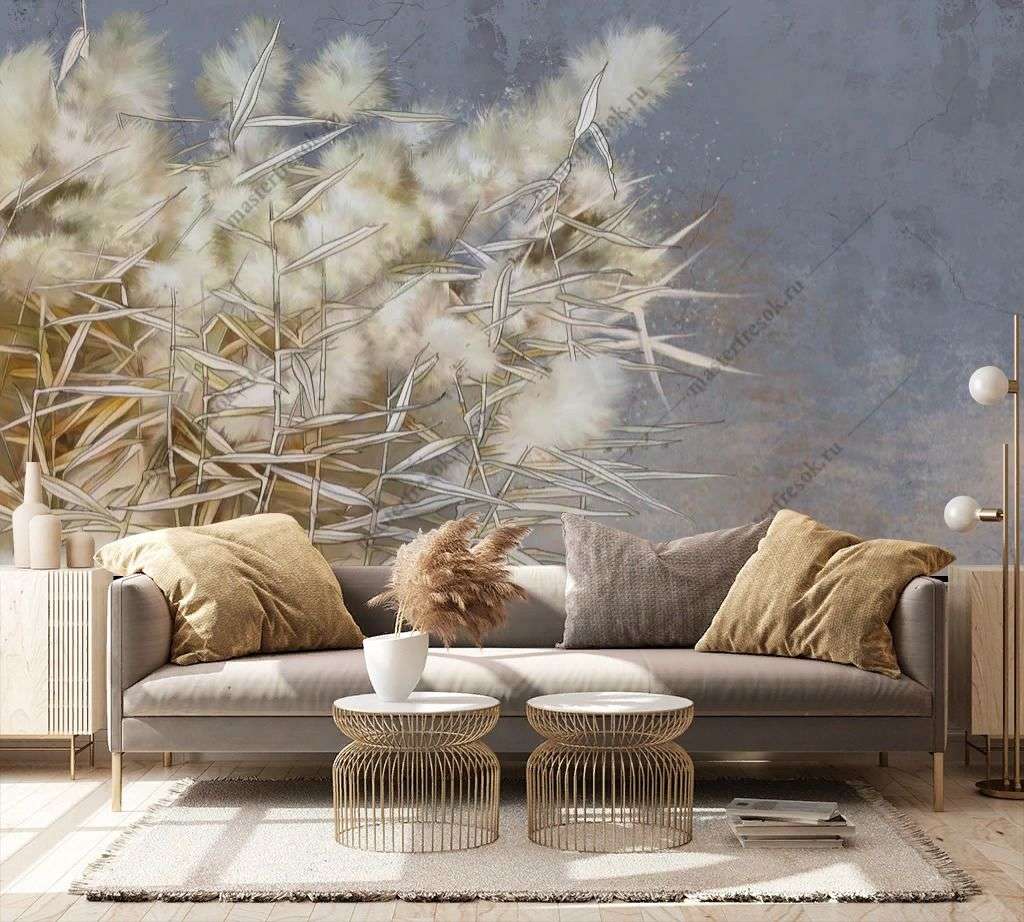 Фотообои в интерьере белый камыш  10-956 фото