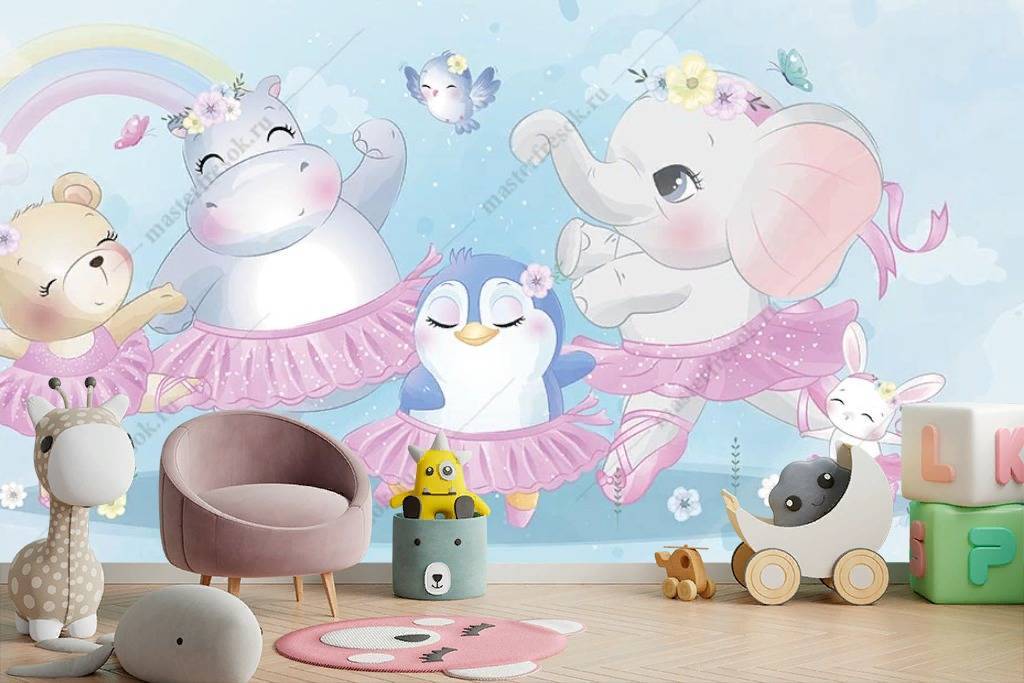 Фотообои Танцующие животные  12-1165