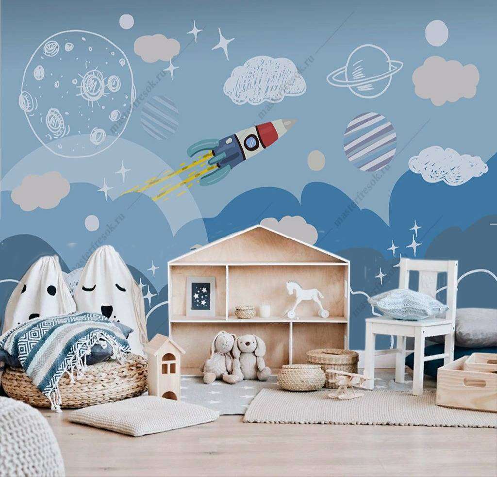 Фотообои Космос детский  12-872