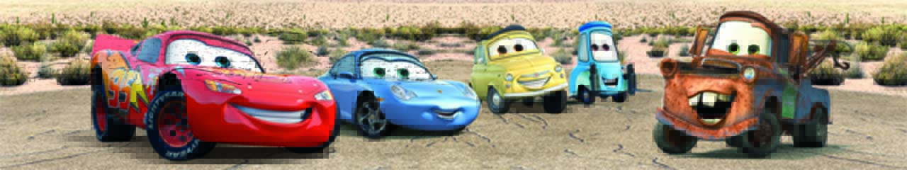 Фотообои в интерьере тачки панорама  12-252 фото