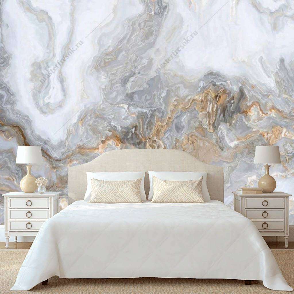 Фотообои Бесшовные обои на стену:  Флюид арт с золотом. Артикул: 9-1013  