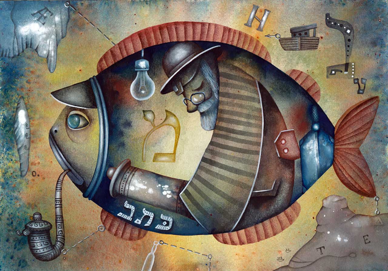 Фотообои в интерьере время приливов и отливов  9-234 фото