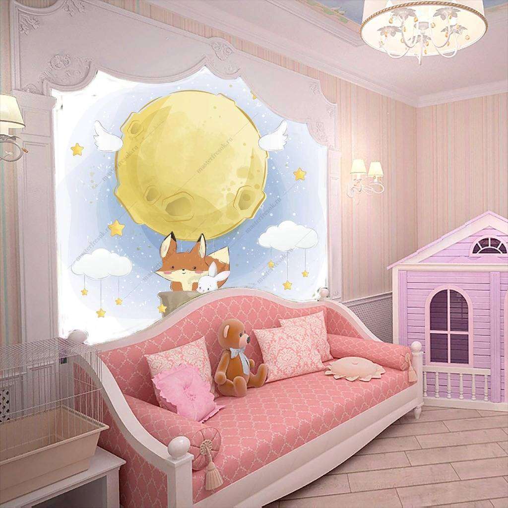 Фотообои в интерьере лисенок на шаре  12-457 фото
