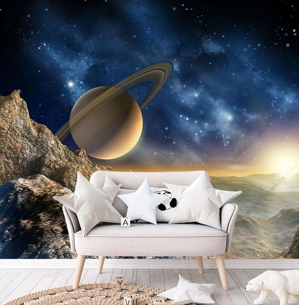 Фотообои в интерьере планета сатурн  9-1602 фото