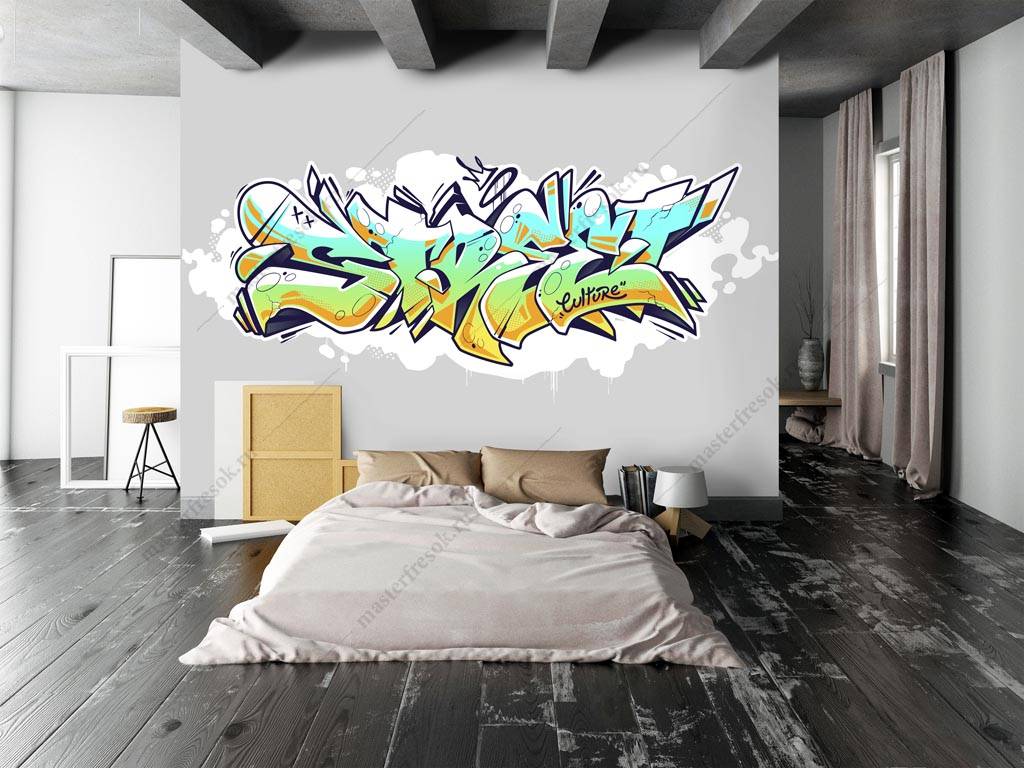 Фотообои Стиль граффити  12-1272