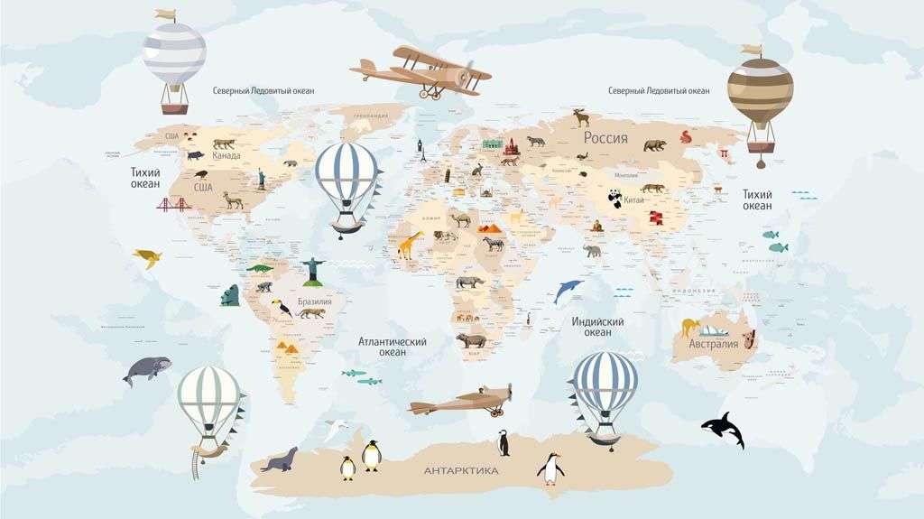 Фотообои в интерьере карта мира на русском  14-289 фото