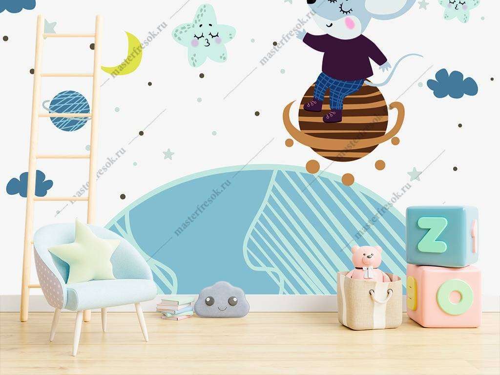 Фотообои в интерьере планета и мышка  14-010 фото