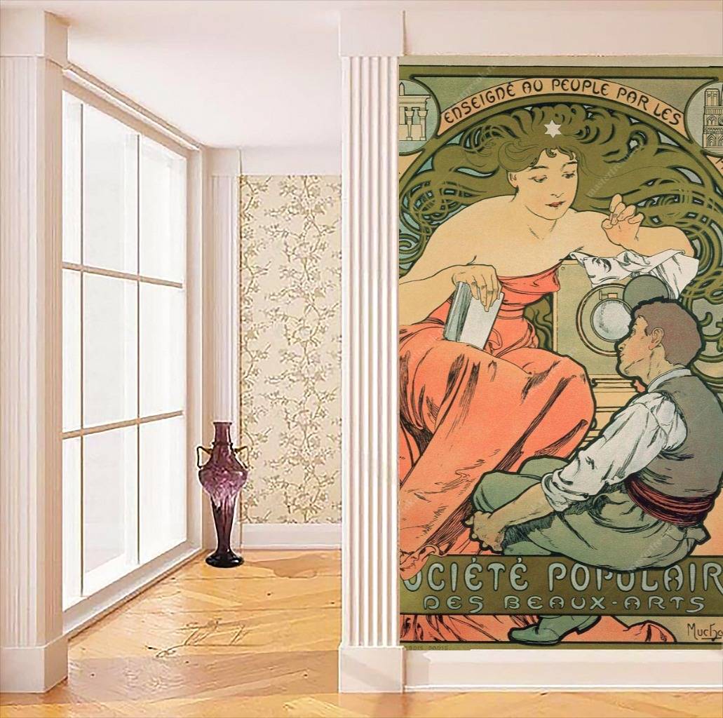 Фотообои Альфонс Мариа Муха – Обложка  8-171