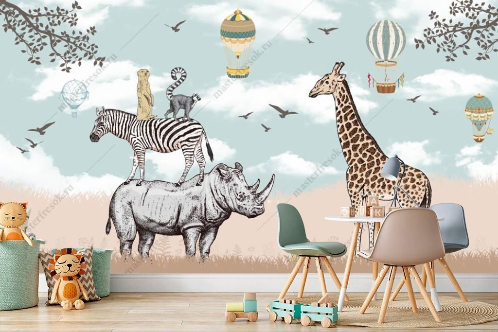 Фотообои Сафари животные  14-261