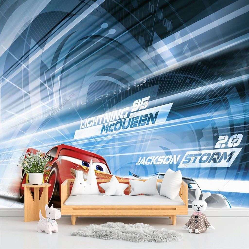 Фотообои в интерьере молния маккуин тачки  12-1325 фото