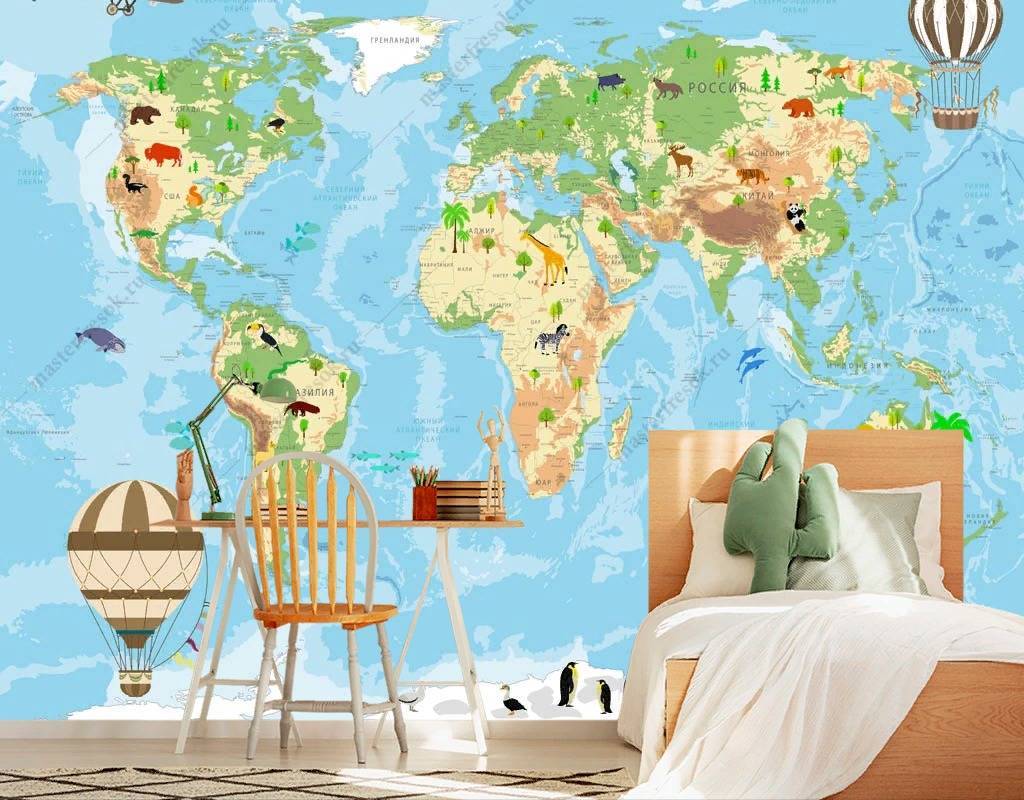 Фотообои Атлас Мира карта  14-178