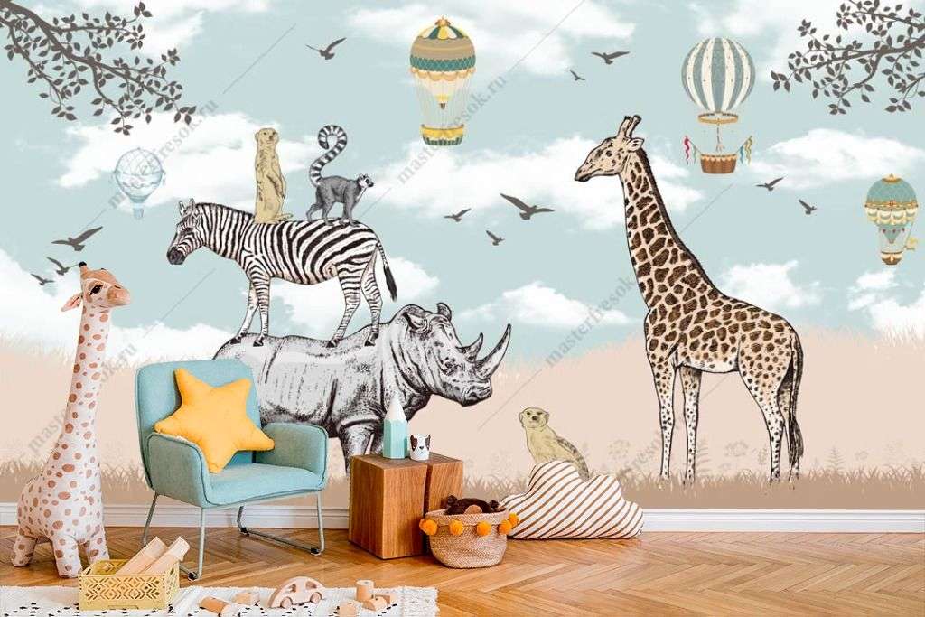 Фотообои в интерьере сафари животные  14-261 фото