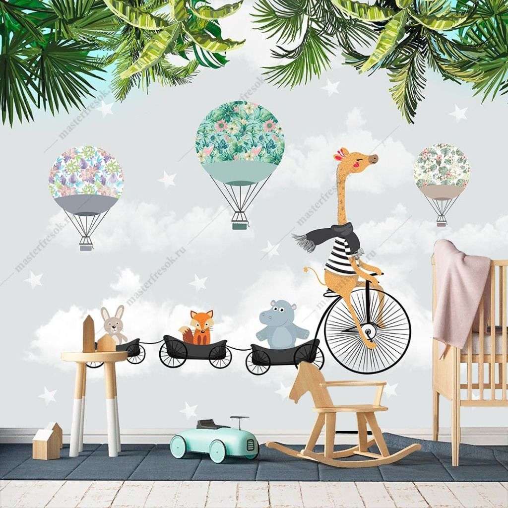 Фотообои в интерьере веселое путешествие  12-1456 фото