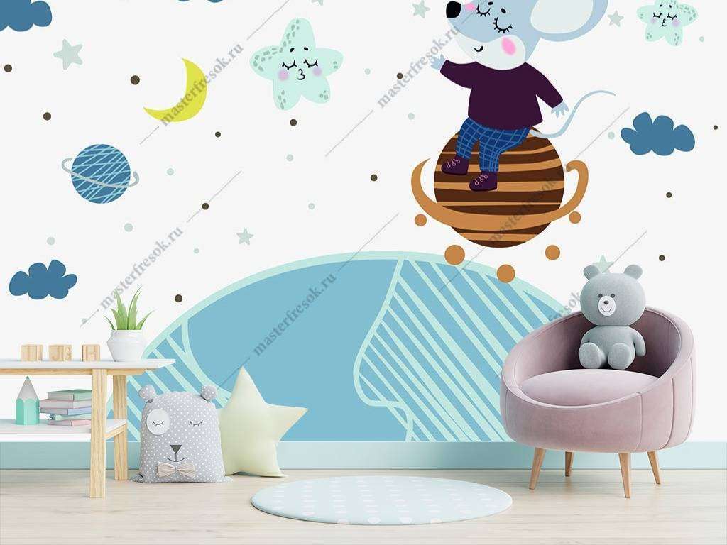 Фотообои в интерьере планета и мышка  14-010 фото