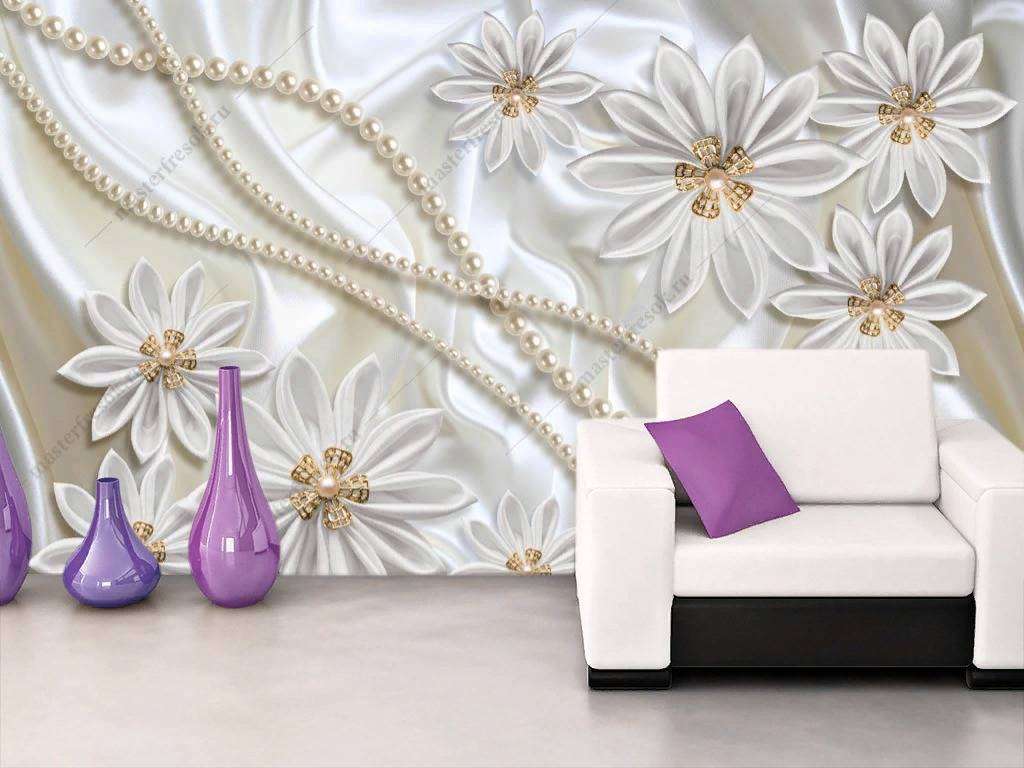 Фотообои в интерьере 3д белый жемчуг  10-857 фото