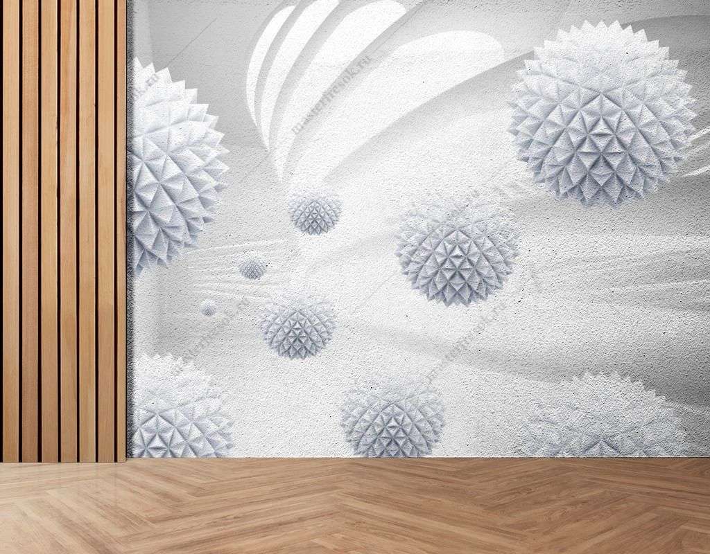 Фотообои в интерьере колючие сферы  14-295 фото