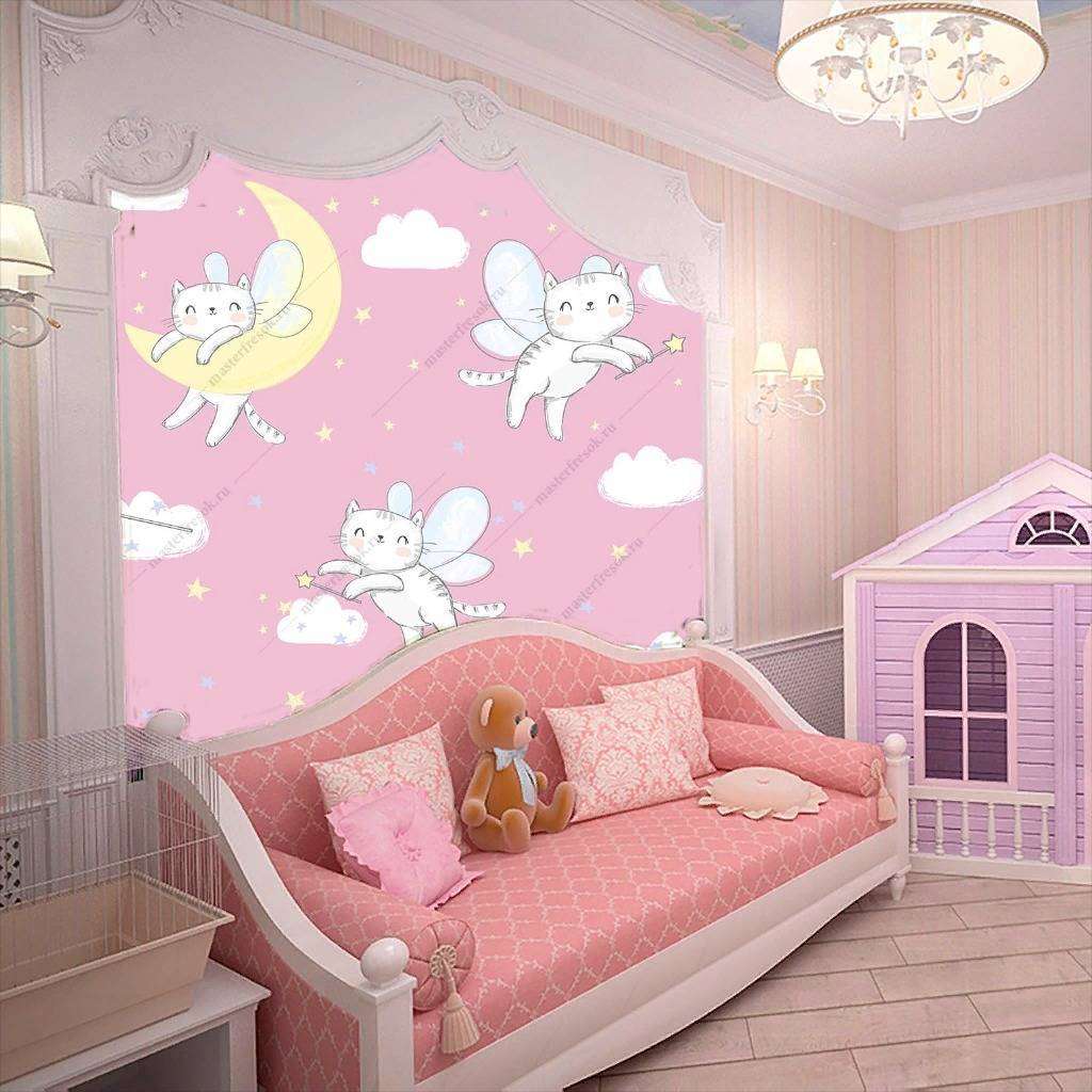 Фотообои в интерьере кошки-феи парят над облаками на розовом фоне  12-413 фото