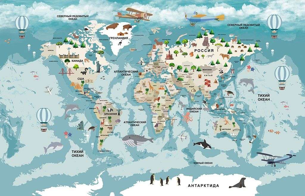 Фотообои в интерьере карта мира яркая  12-1462 фото