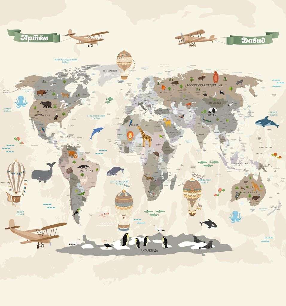 Фотообои в интерьере карта с именами  14-177 фото