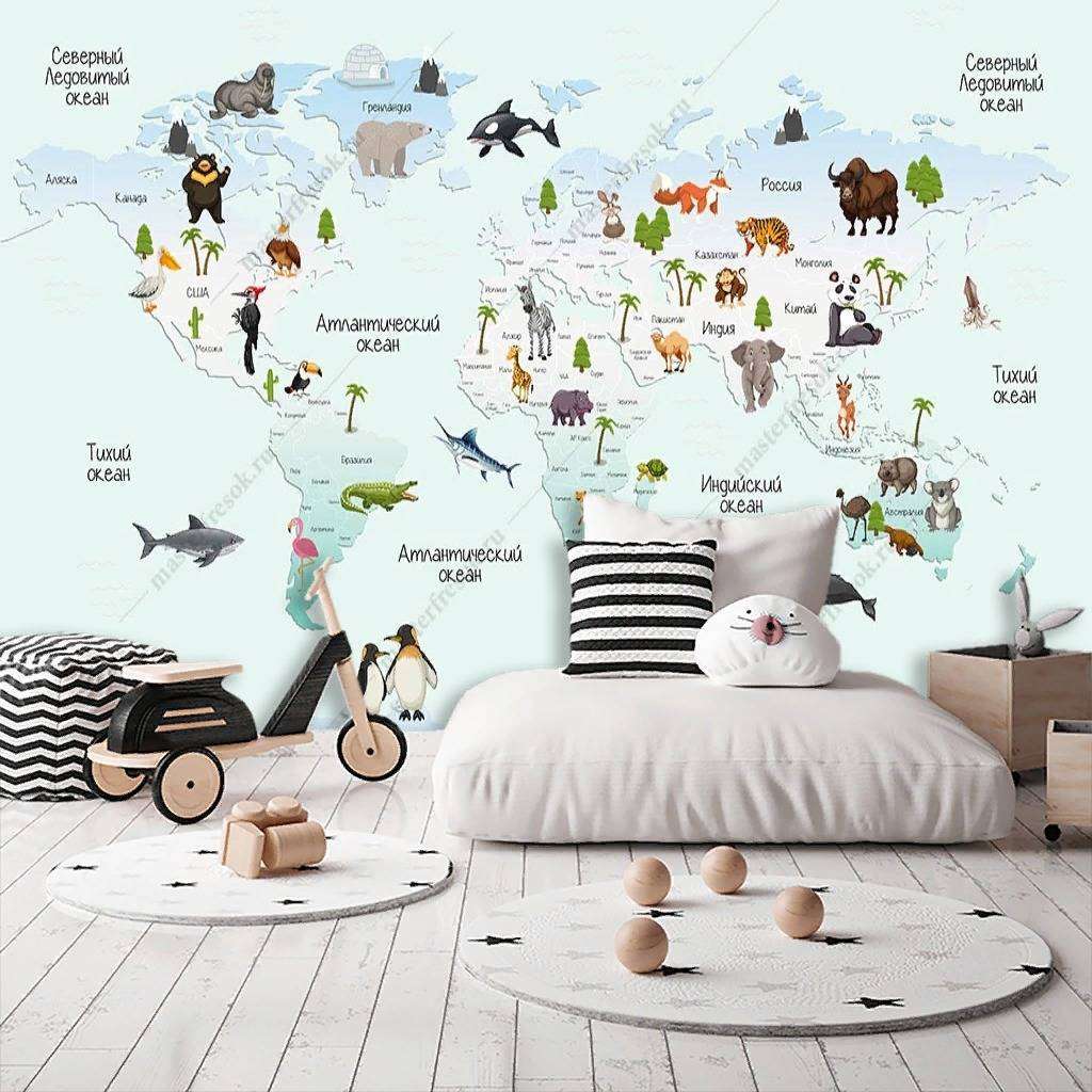 Фотообои в интерьере карта мира для детей  12-1152 фото