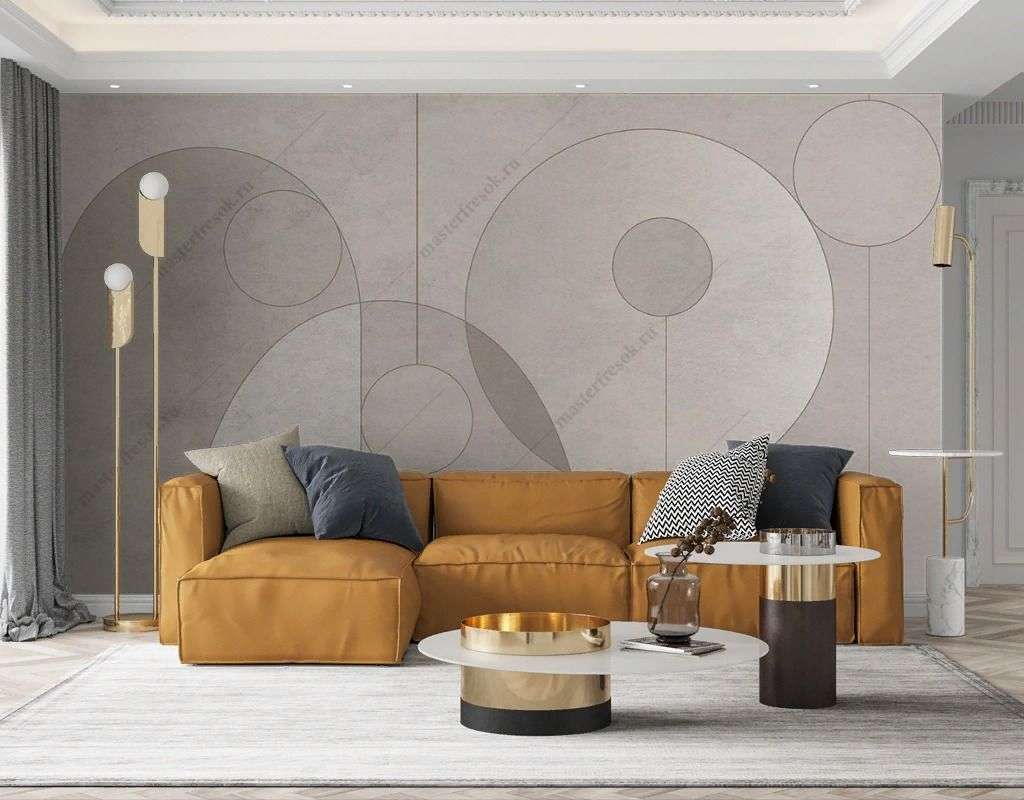Фотообои в интерьере абстракция бежевые геометрические фигуры  9-1812 фото
