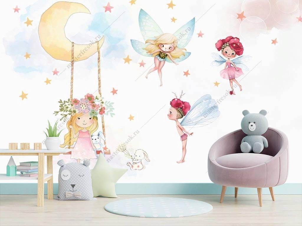 Фотообои Сказочные феи  14-093