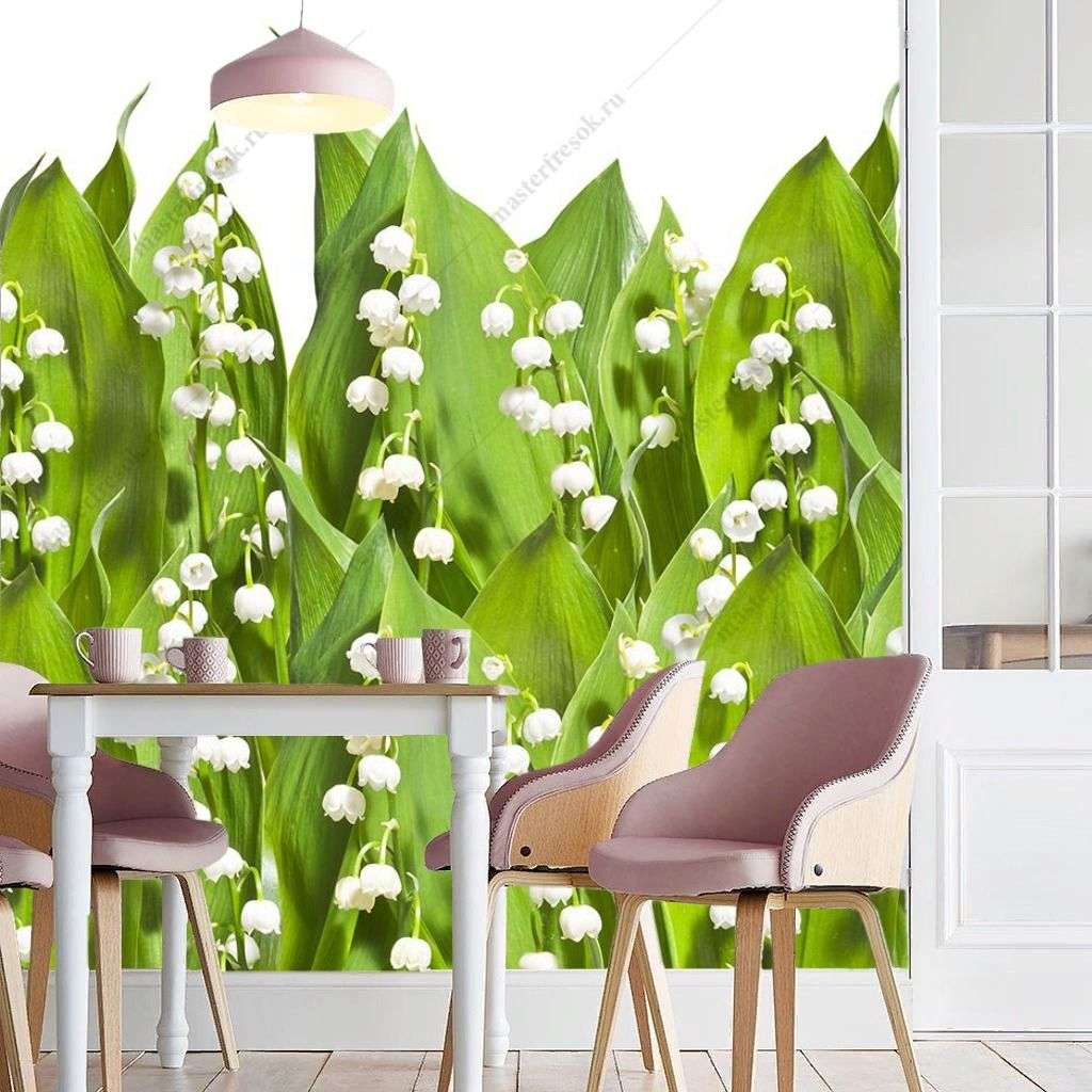 Фотообои в интерьере яркие ландыши  14-333 фото
