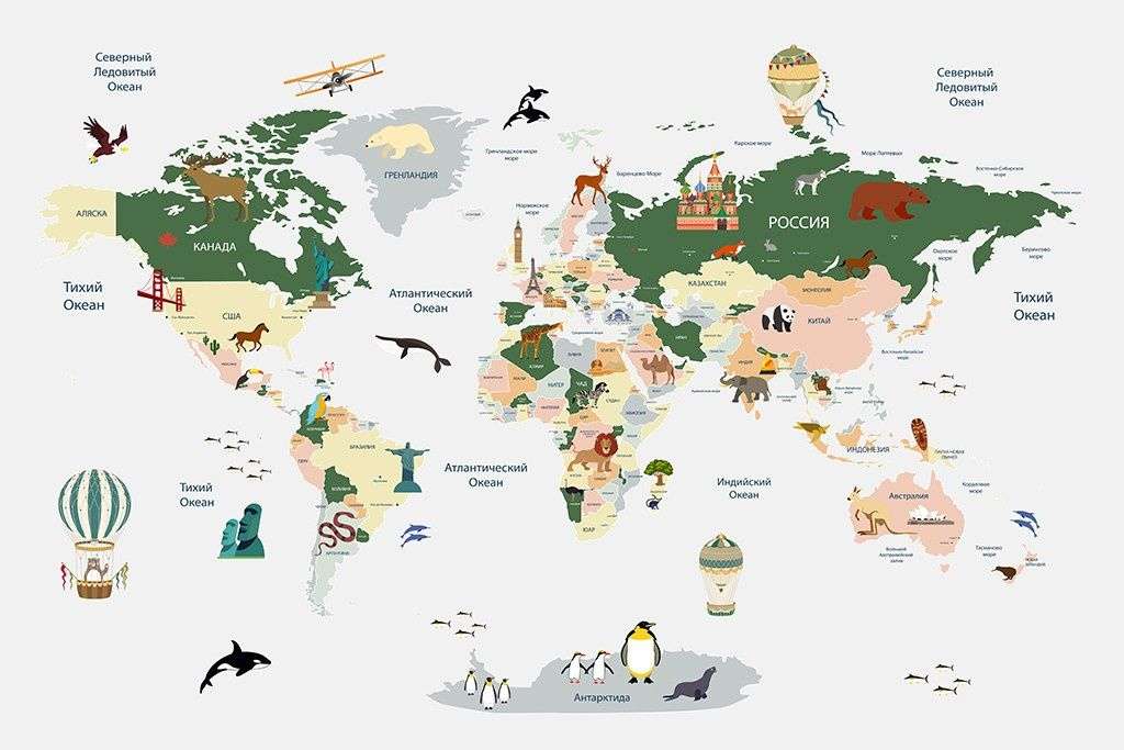 Фотообои в интерьере карта разноцветная  12-1657 фото