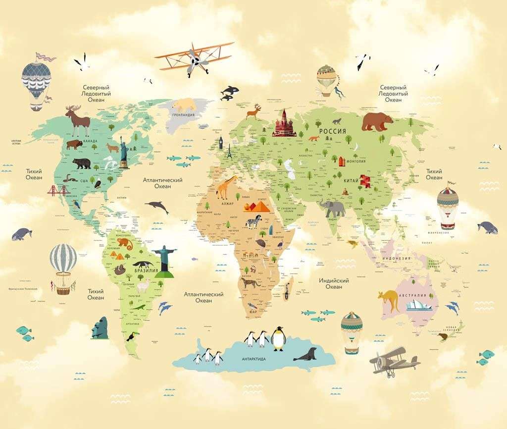 Фотообои в интерьере бежевая карта  14-170 фото