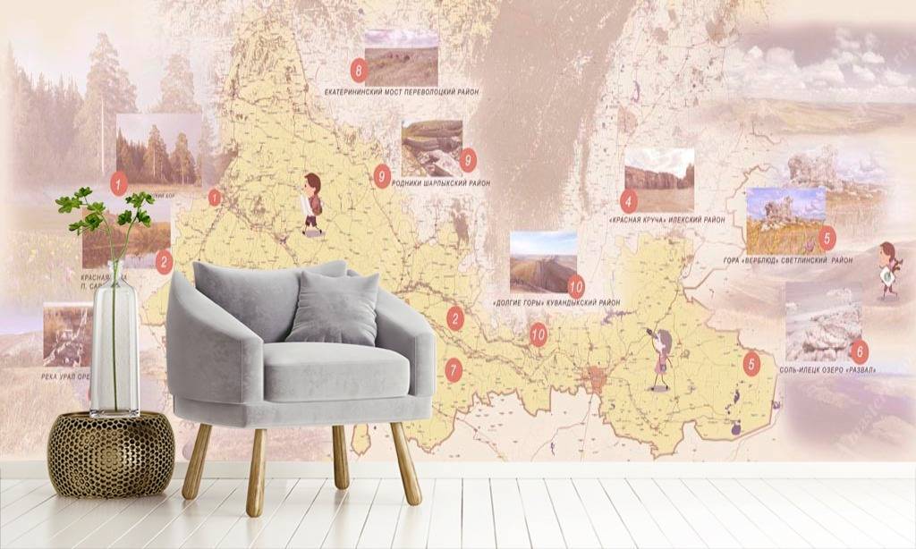 Фотообои Оренбургская область  13-104