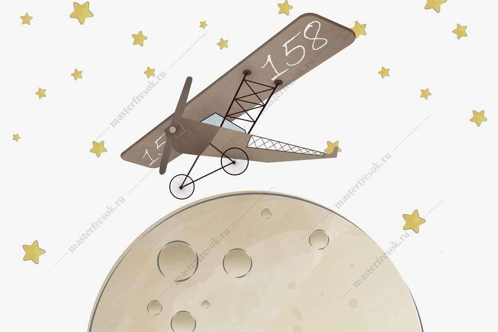 Фотообои в интерьере самолет на луне  12-1370 фото