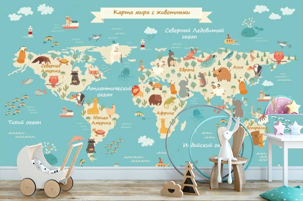 Фотообои Карта на русском  15-280