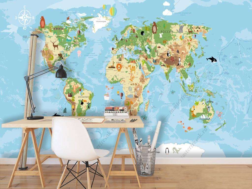 Фотообои Бесшовные обои на стену:  Карта мира для детей. Артикул: 12-979  