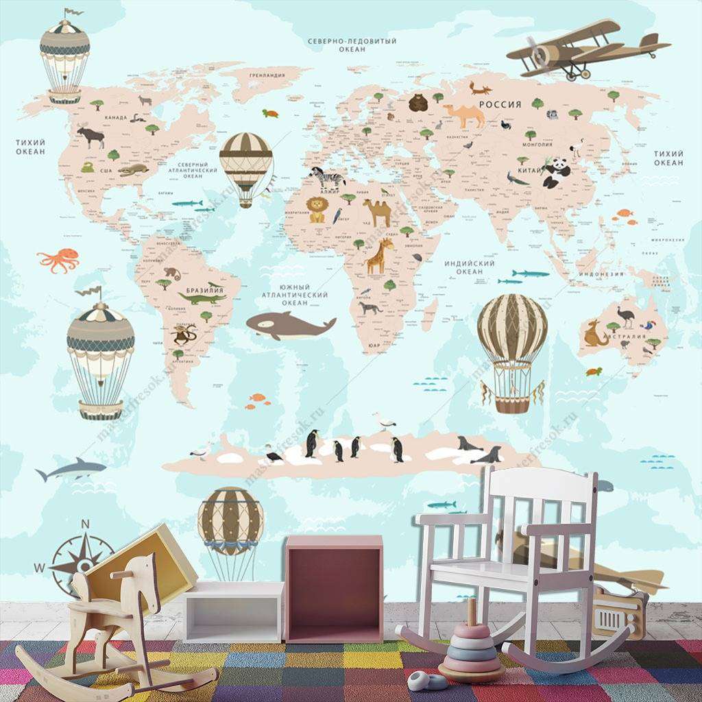 Фотообои Бесшовные обои на стену:  Карта мира для детей. Артикул: 12-1002  