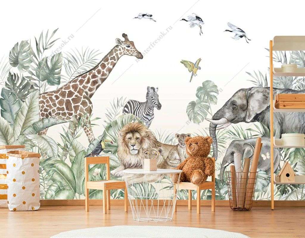 Фотообои в интерьере детская сафари джунгли  14-452 фото