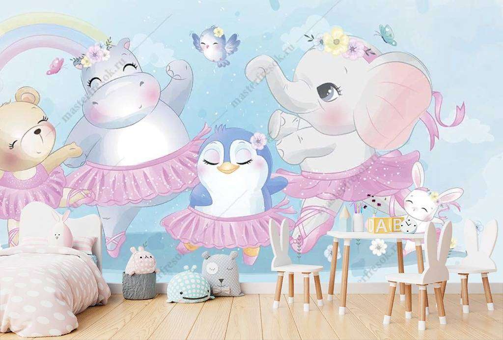 Фотообои в интерьере танцующие животные  12-1165 фото